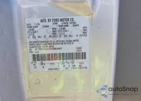 2007 Ford F-150 Stx/Xl/Xlt from USA, damaged, VIN 1FTRX12WX7KB63067